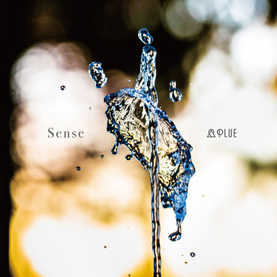 Sense Front Cover