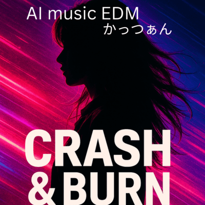 CRASH & BURN Front Cover