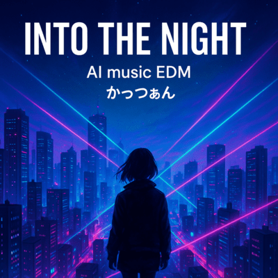 Into the Night Front Cover
