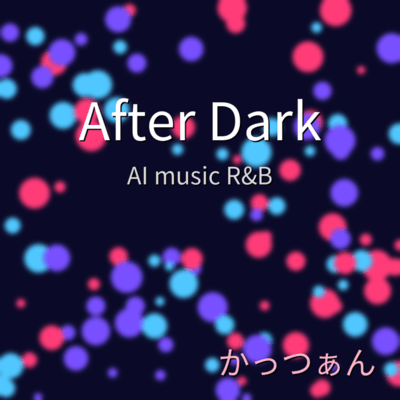 After Dark Front Cover