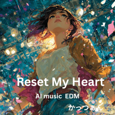 Reset My Heart Front Cover