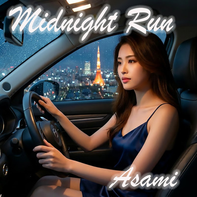 Midnight Run Front Cover