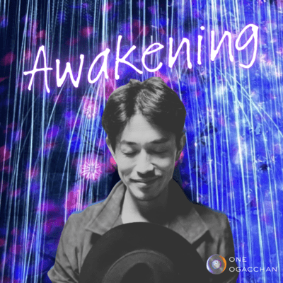 Awakening Front Cover