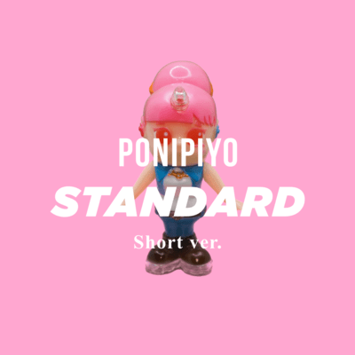 STANDARD (Short.Ver)のジャケット写真