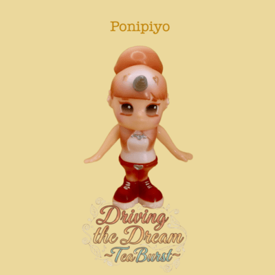 Driving the Dream ~TeaBurst~ Front Cover