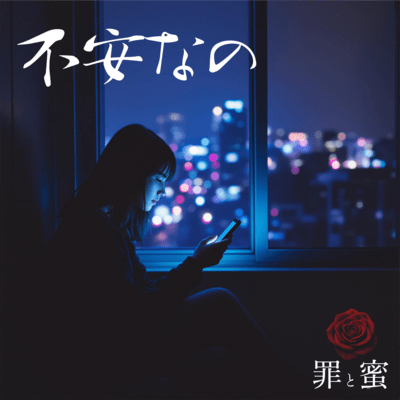 huan nano Front Cover