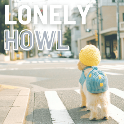 Lonely Howl (Instrumental music that puts you to sleep) Front Cover