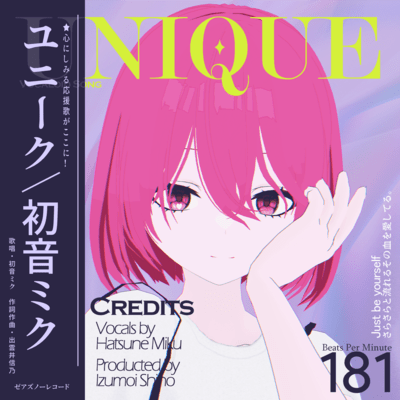 UNIQUE (feat. HATSUNE MIKU) Front Cover