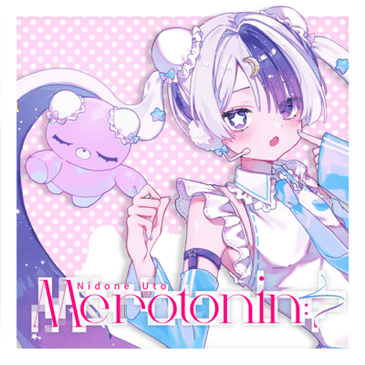 Merotonin: N3 Front Cover