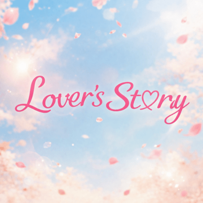 Lover's Story Front Cover