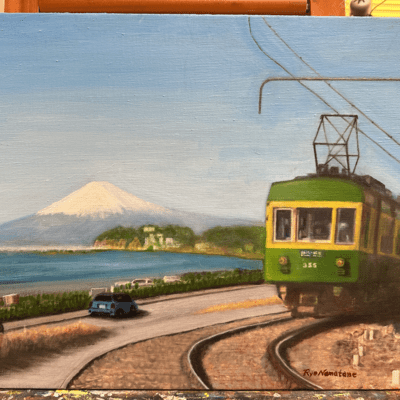 Sakura's garaduation ceremony Front Cover