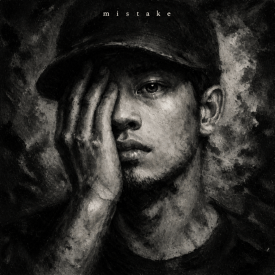 mistake Front Cover