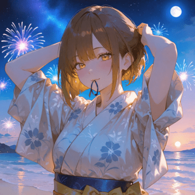 Moon Fireworks Front Cover