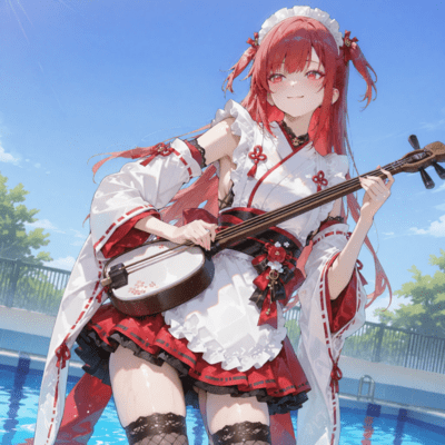 Poolside Cherry Bomb Front Cover