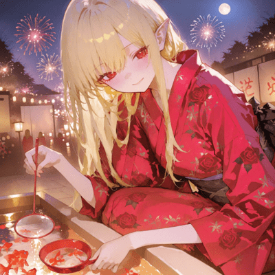 SUMMER INFERNO (Multiverse) Front Cover