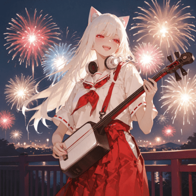 Summer Festival Sympathy Front Cover