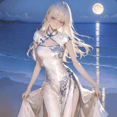 Moon-Viewing Song Front Cover