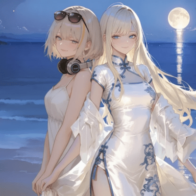 At Summer's End -Cross summer- Front Cover