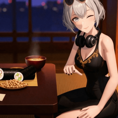 EHOMAKI RHYME ROLL Front Cover