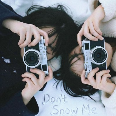 Don't Snow Me Front Cover