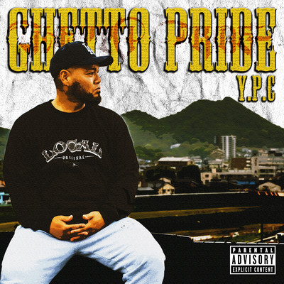 GHETTO PRIDE Front Cover