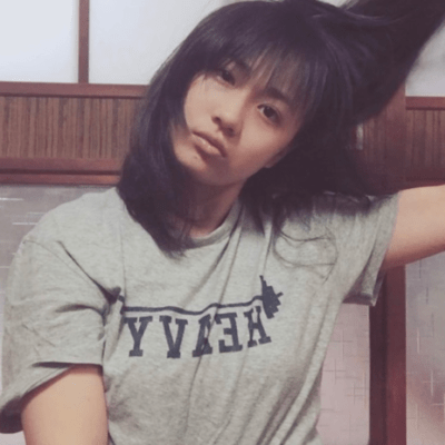 Then and Now Edition Front Cover