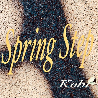 Spring Stepのジャケット写真