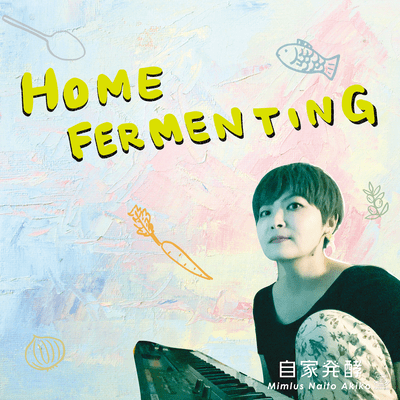 HOME FERMENTING Front Cover