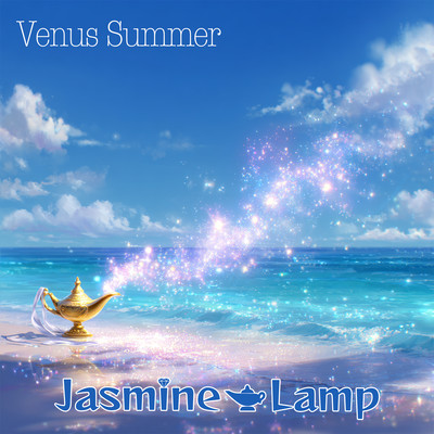 Venus Summerのジャケット写真