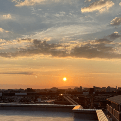 Never Forget Front Cover