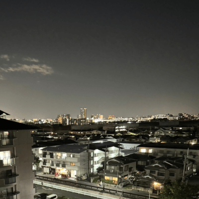 TIME SLIP Front Cover