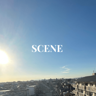SCENEのジャケット写真