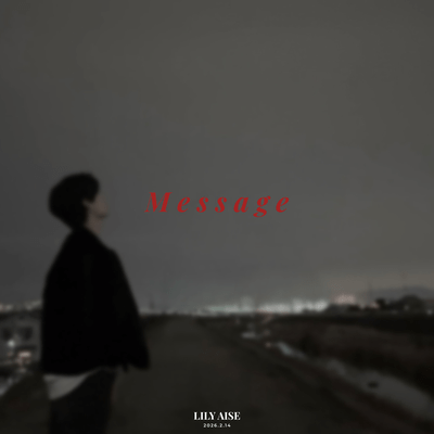 Message Front Cover