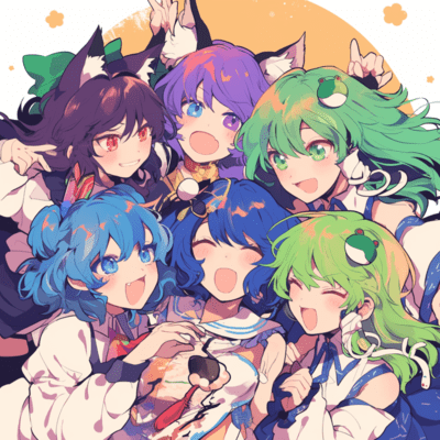 mirai e hasire Front Cover