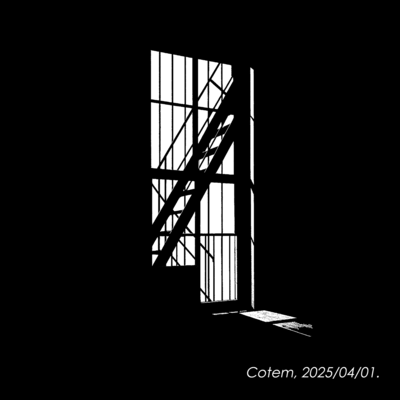 Shadowgraph (feat. KASANE TETO) Front Cover