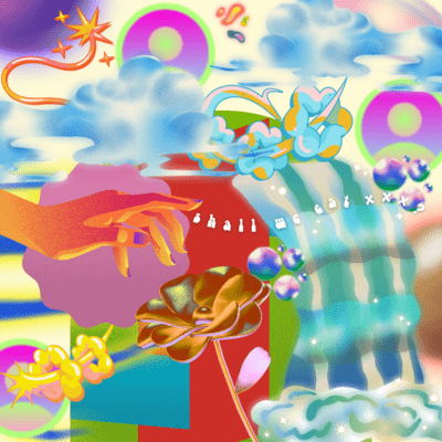 shall we eat ××× ?のジャケット写真