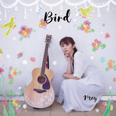 Bird Front Cover