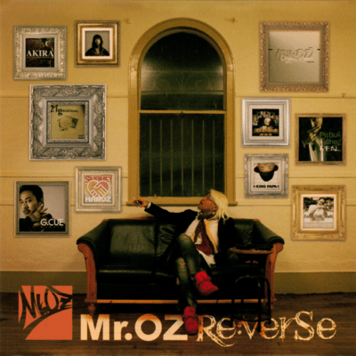 Re:verse Front Cover