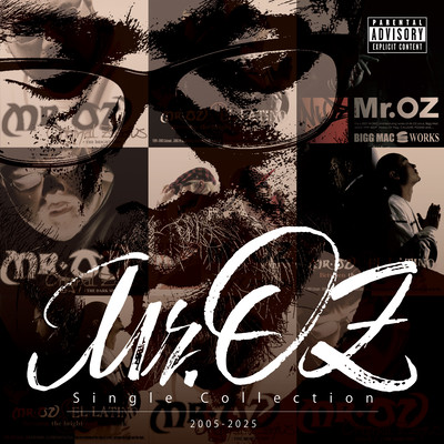 Bigg Mac Walkin' Front Cover