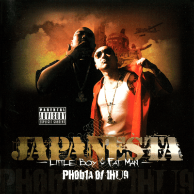 JAPANESTA - LITTLE BOY & FAT MAN - Front Cover