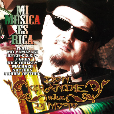 MI MUSICA ES RICA Front Cover