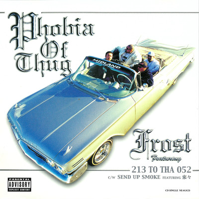 213 TO THA 052 (feat. Frost) Front Cover