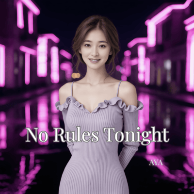 No Rules Tonightのジャケット写真