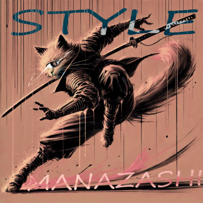 MANAZASHI STYLE Front Cover