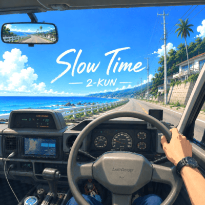 Slow Time Front Cover