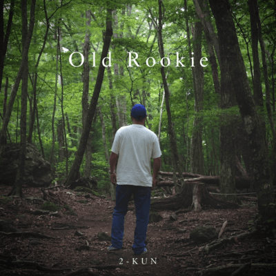 Old Rookie Front Cover