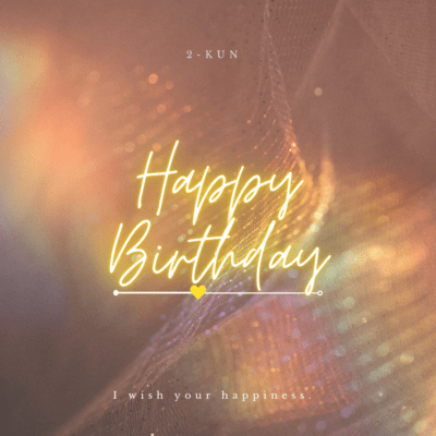 Happy Birthday Front Cover