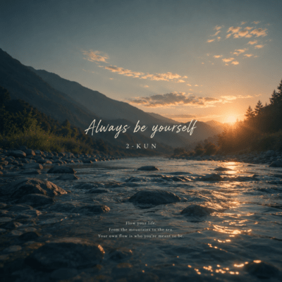 Always be yourself Front Cover