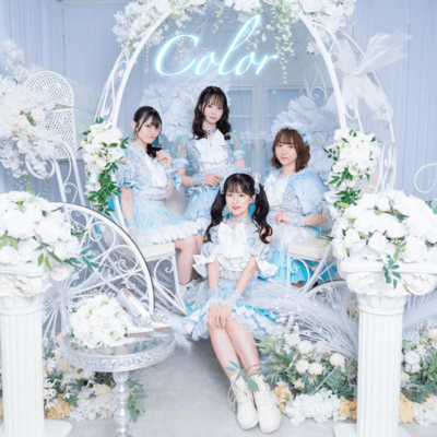 Color Front Cover