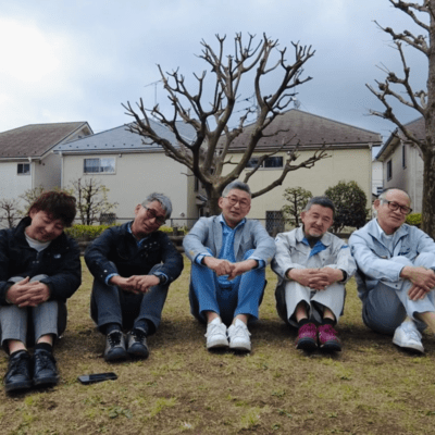 nerimakaraanatanomachie Front Cover